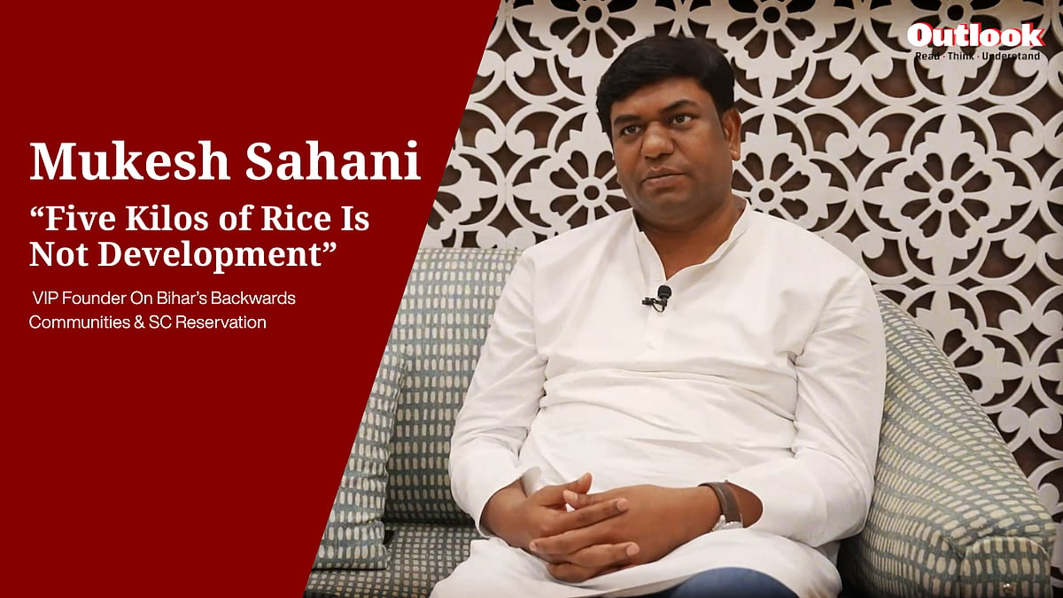 Interview with Mukesh Sahani  - null