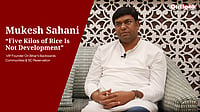 Interview with Mukesh Sahani 