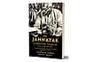 The Undisputed Leader Of Darbhanga: Young Karpoori Thakur's Activism During Independence Vintage Books : Book Cover of The Jannayak, Karpoori Thakur, voice of the voiceless by Santosh Singh and Aditya Anmol