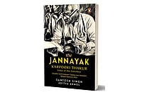 Vintage Books : Book Cover of The Jannayak, Karpoori Thakur, voice of the voiceless by Santosh Singh and Aditya Anmol