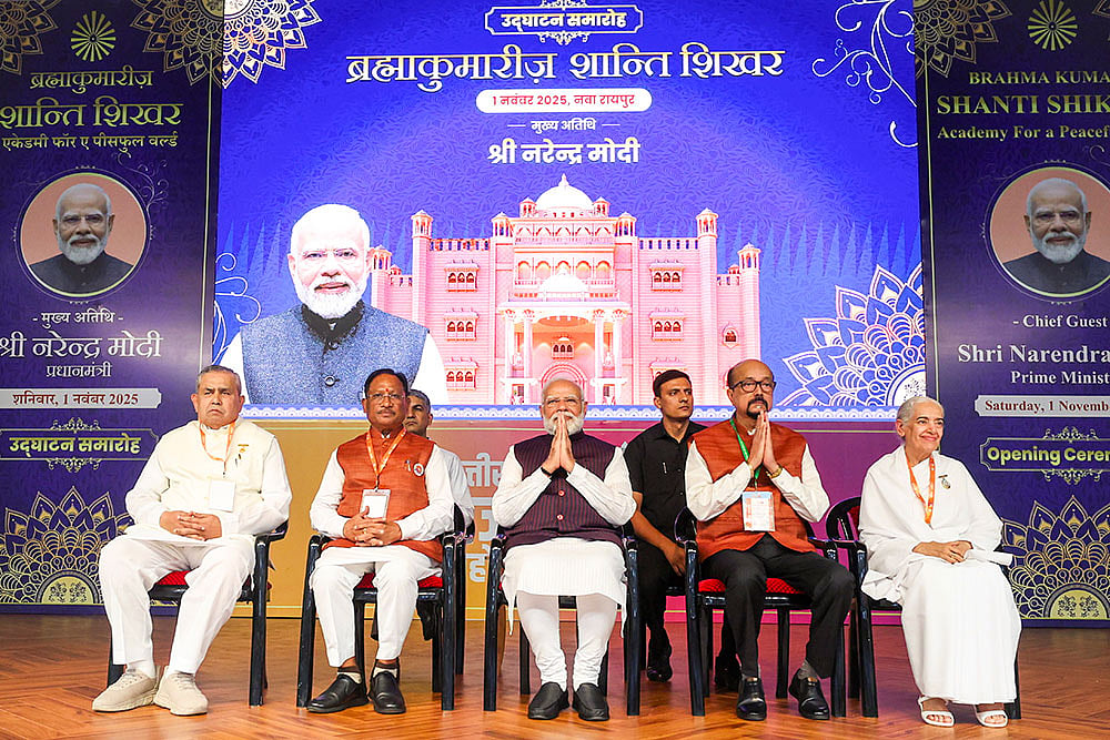 PM Modi in Chhattisgarh