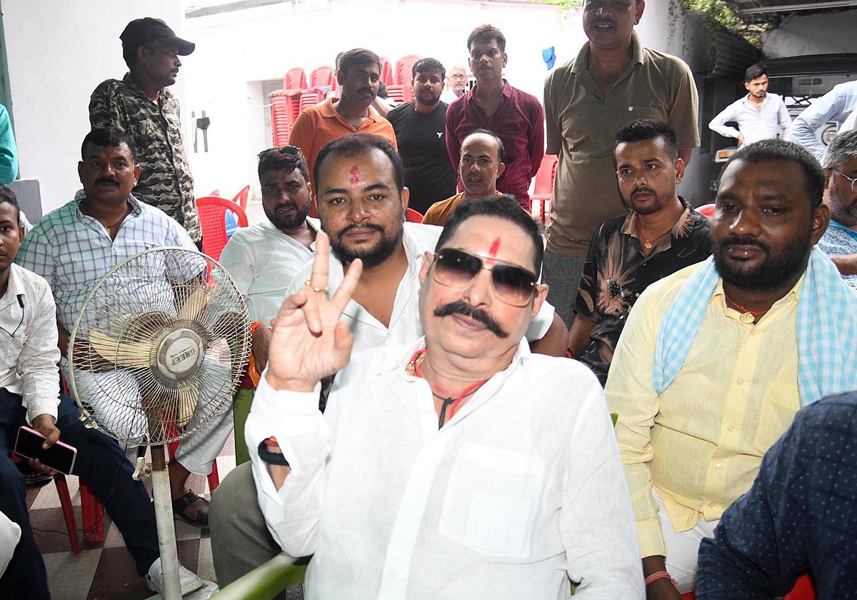 JDU leader Anant Singh