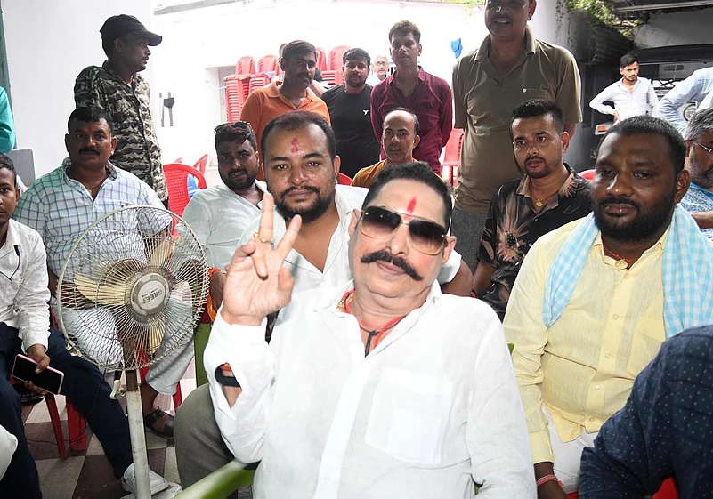 JDU leader Anant Singh