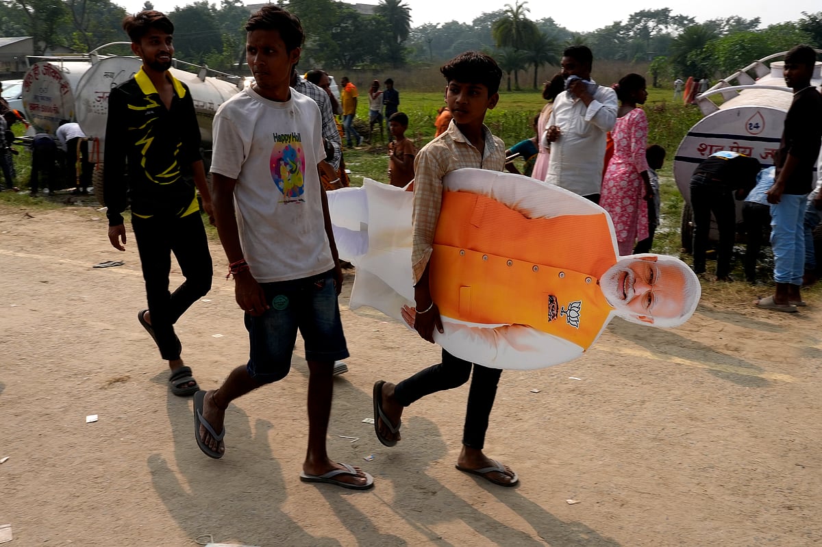SURESH K PANDEY : Modi Rally In Samtipura