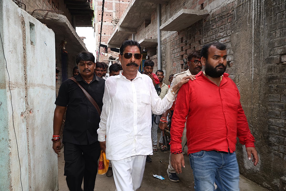 Anant Kumar Singh