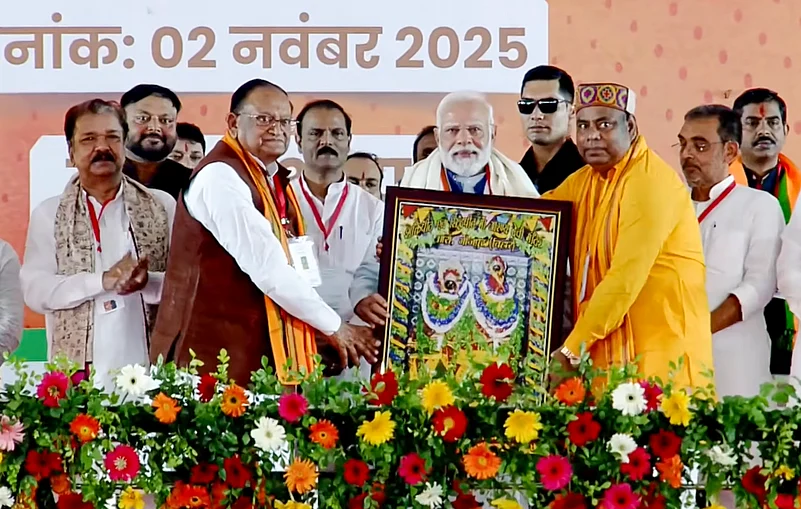 PM Modi in Arrah, Bihar