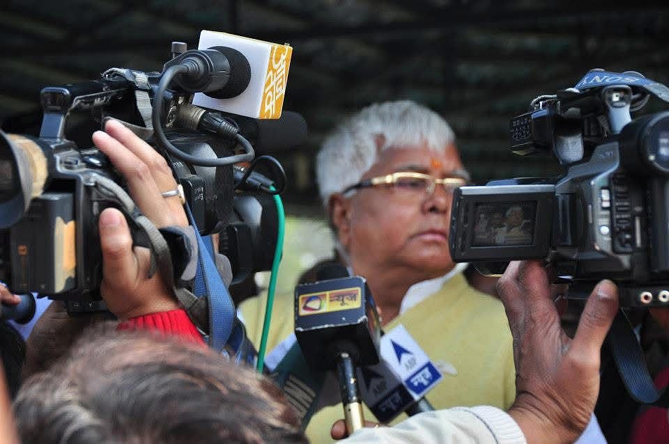 Chinki SInha : Lalu Prasad 