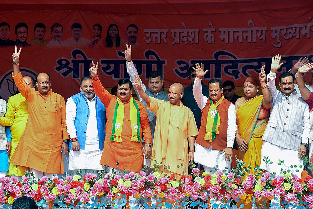 Yogi Adityanath campaigns for Bihar polls