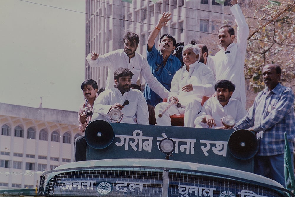 Lalu and RJD's history of secular-socialist politics - Outlook Archive