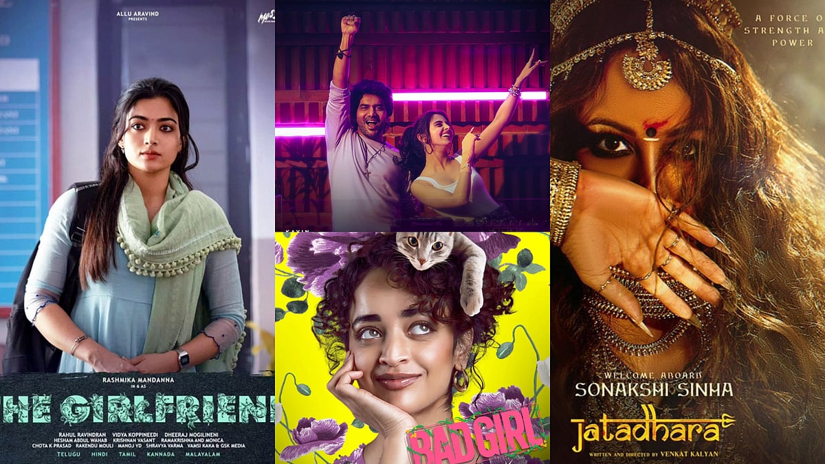 Instagram : South OTT and theatrical releases of the week (November 3-9, 2025)