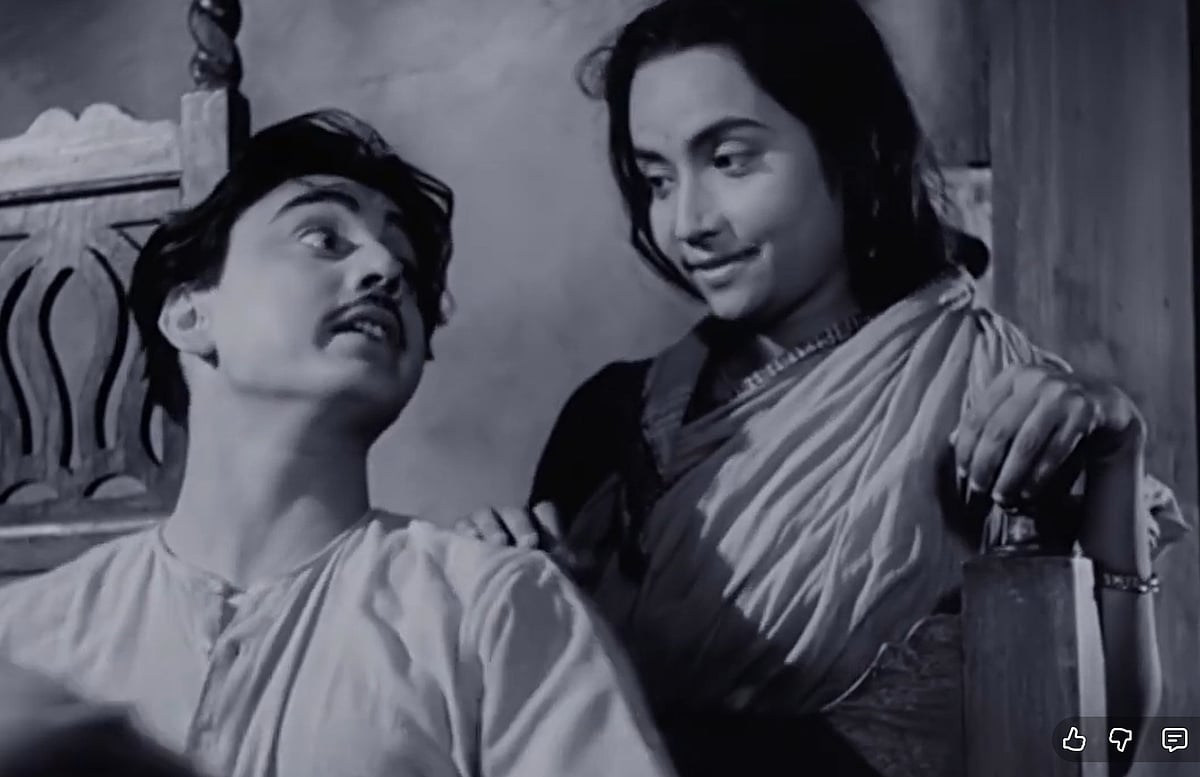 Nagarik Still