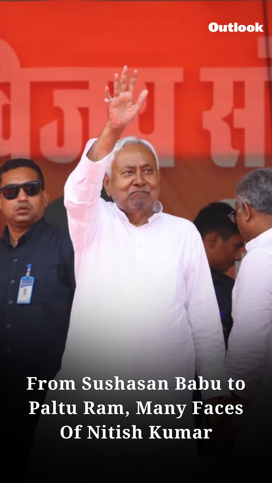 Who is Nitish Kumar