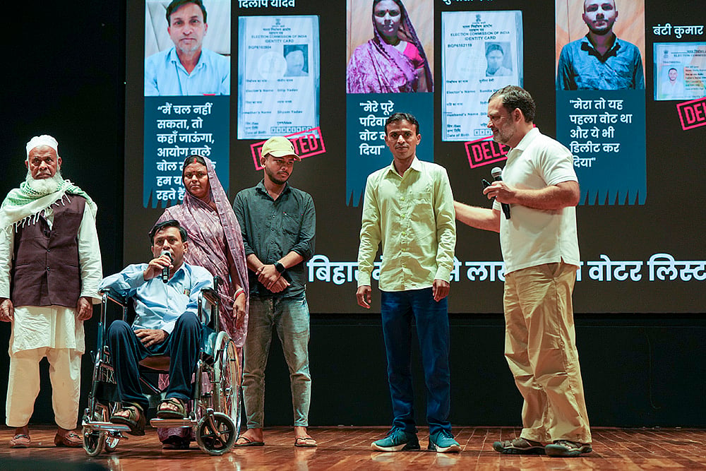 Rahul Gandhis press conference