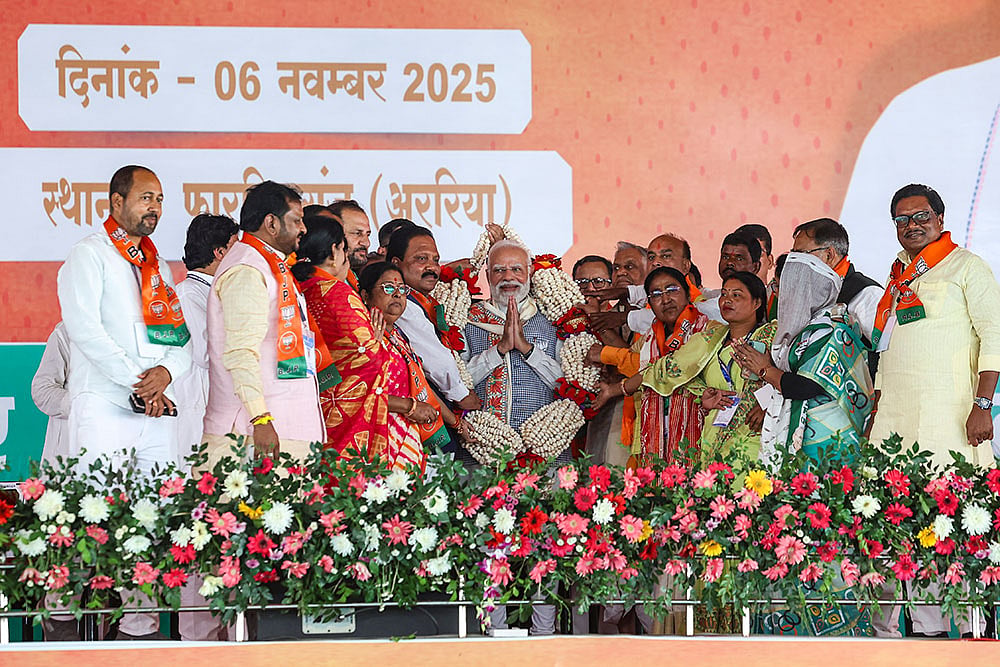 Bihar Elections: PM Modi in Araria