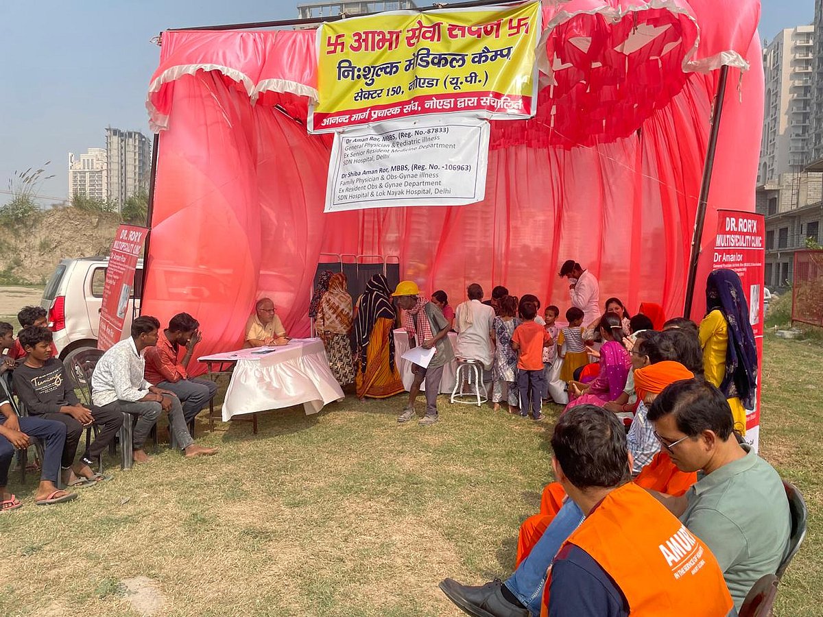 Free medical camp Abha Seva Sadan
