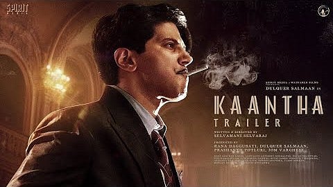 YouTube : Dulquer Salmaan's Kaantha trailer out