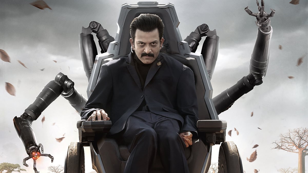 X/Mahesh Babu : Prithviraj Sukumaran's first look Mahesh Babu, SS Rajamouli's film out
