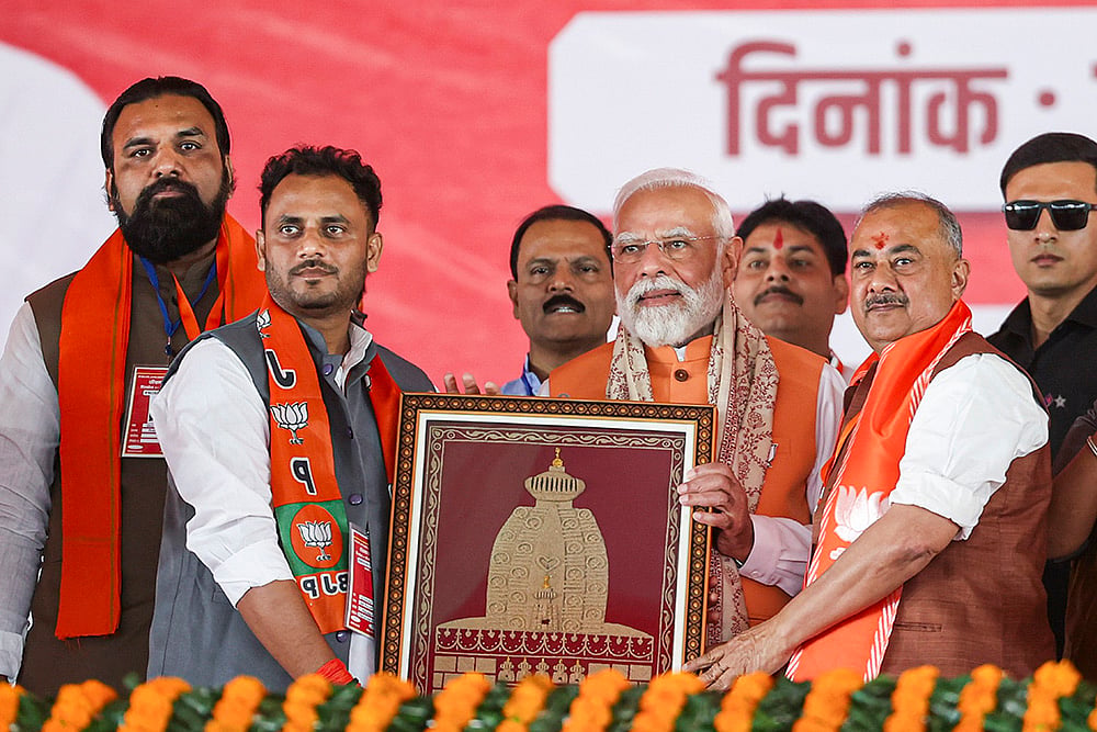 Bihar Elections: PM Modi in Aurangabad