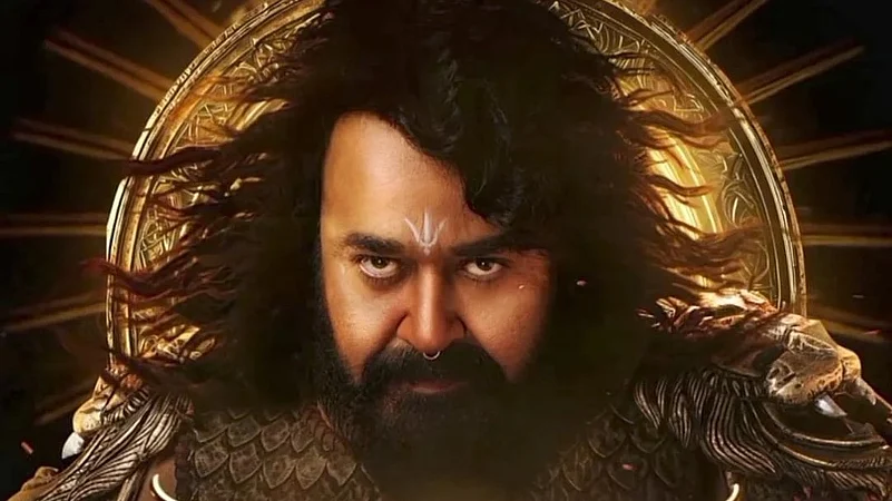 Vrusshabha release date
