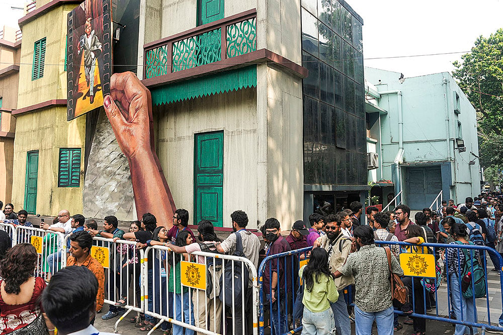 Kolkata International Film Festival