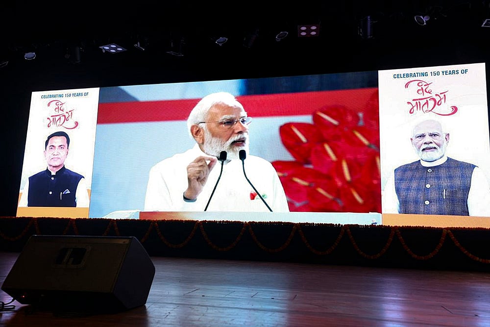Celebration of 150 years of Vande Mataram