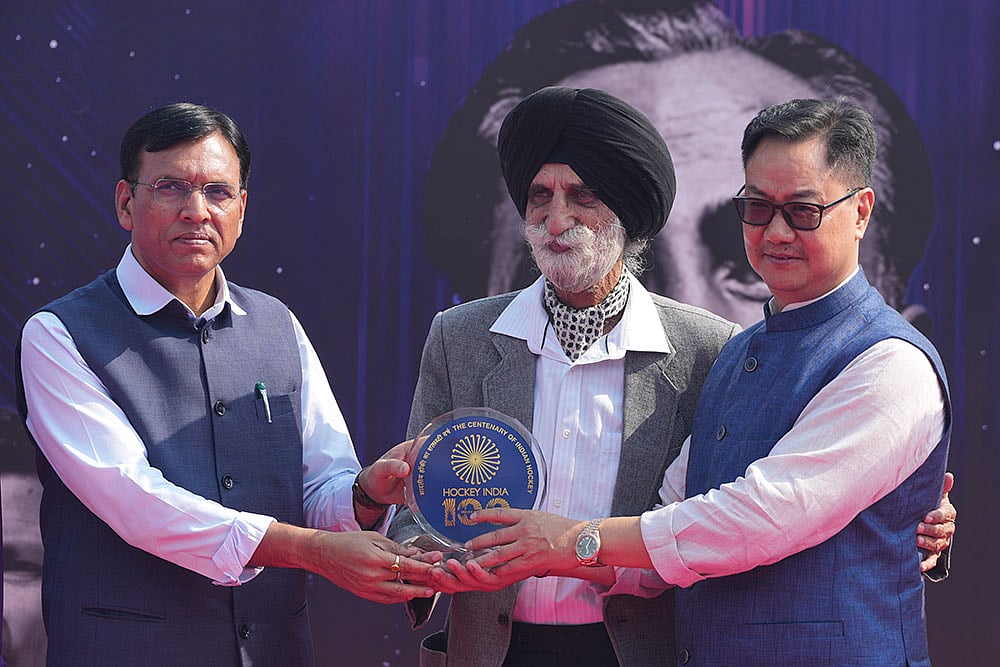 Indian Hockey Centenary Celebrations