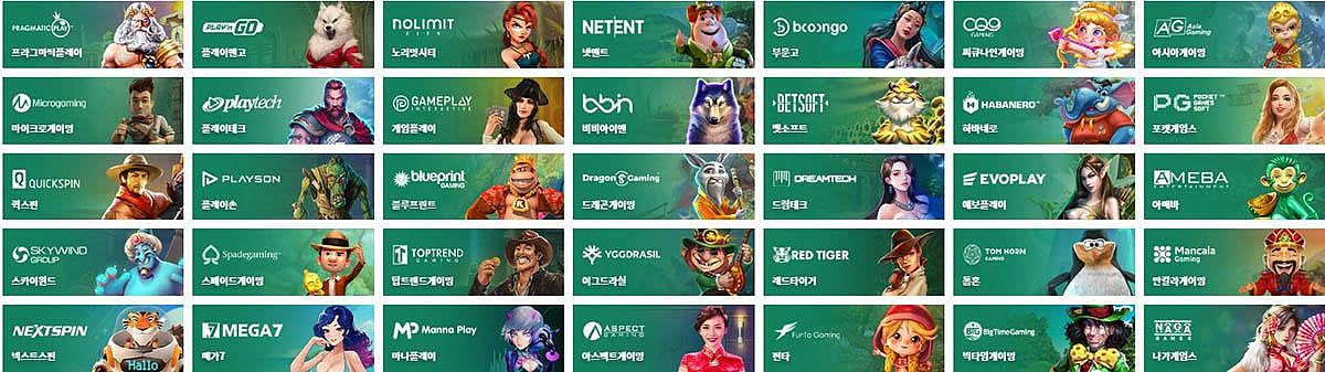 WEGO88 Slots banner