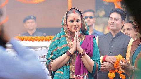 Maharani Still