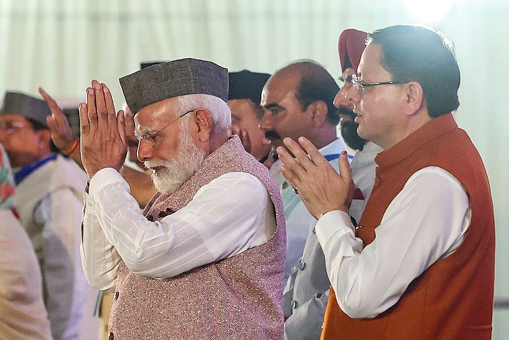 PM Modi on Uttarakhand Formation Day in Doon