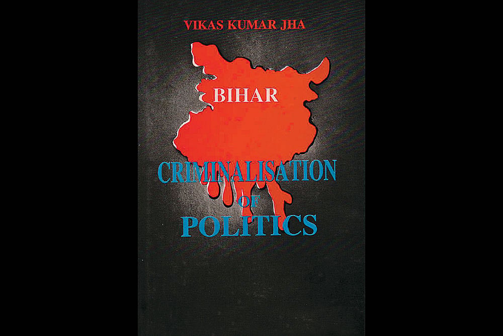 Criminalisation Of Politics | Vikas Kumar Jha