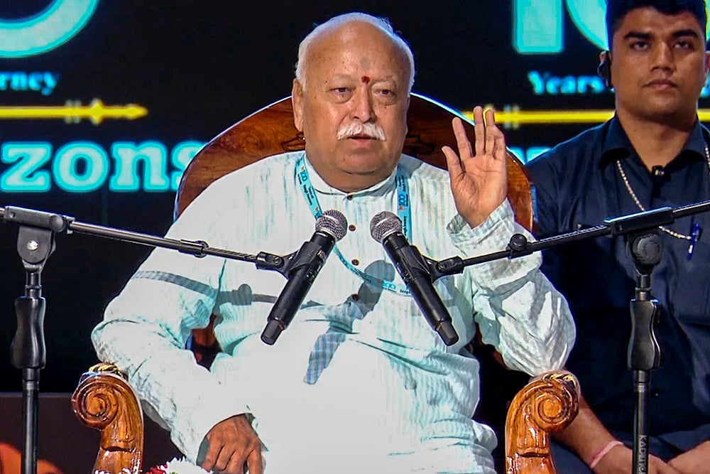 Mohan Bhagwat at RSS event