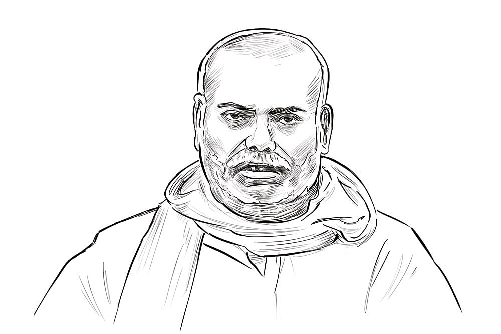 Raj Ballabh Yadav