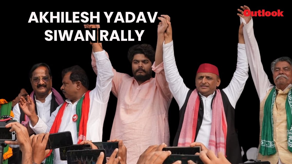osama sahab rjd candidate from siwan