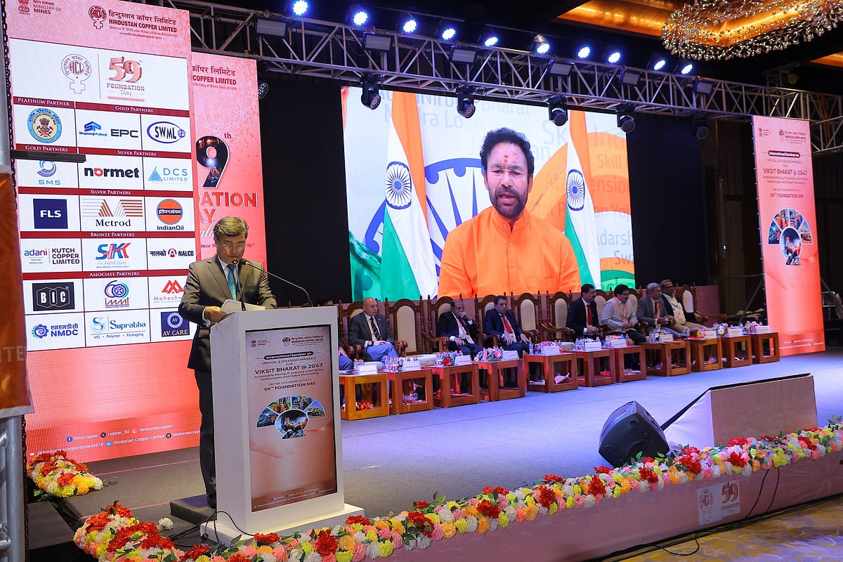 Hindustan Copper Limited - Global Seminar On Critical Minerals Security