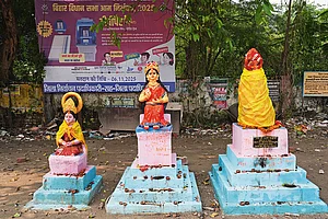 | Photo: Sandipan Chatterjee : The She Factor: Idols of chhathi maiyya and other goddesses in Siwan, in the backdrop of a political banner
