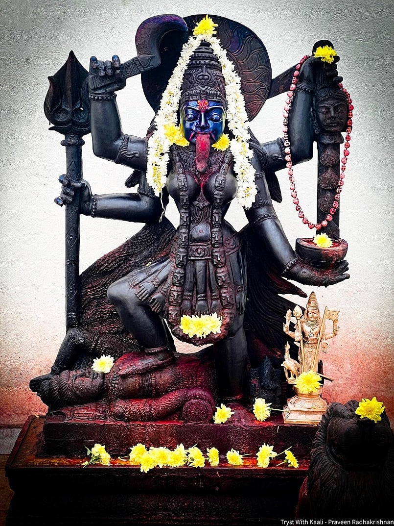 Kali mata
