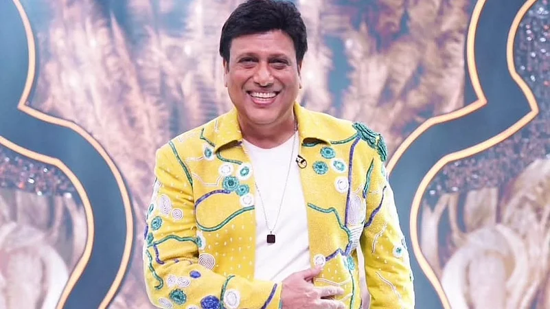 Govinda