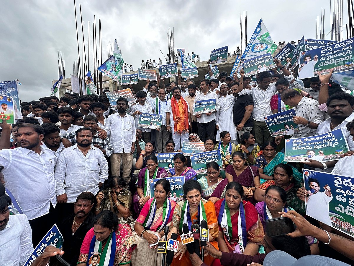 Facebook / YSR Congress Party - YSRCP/ Representative image : The YS Jagan Mohan Reddy-led party claimed the proposal “threatens affordable medical education for poor students. 