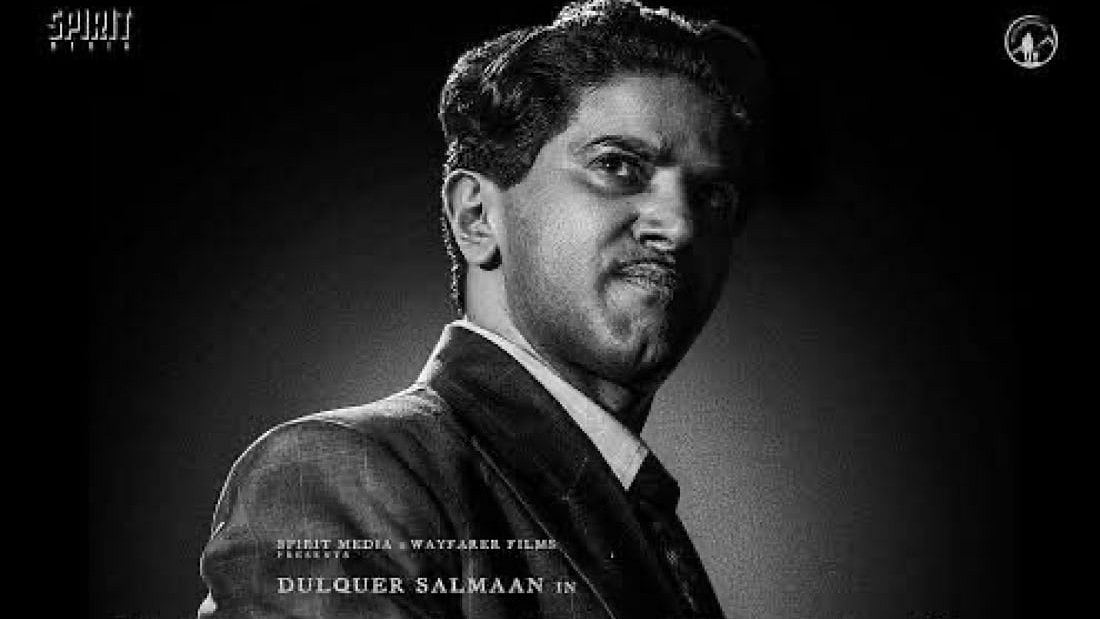 X : Dulquer Salmaan starrer Kaantha lands in legal trouble