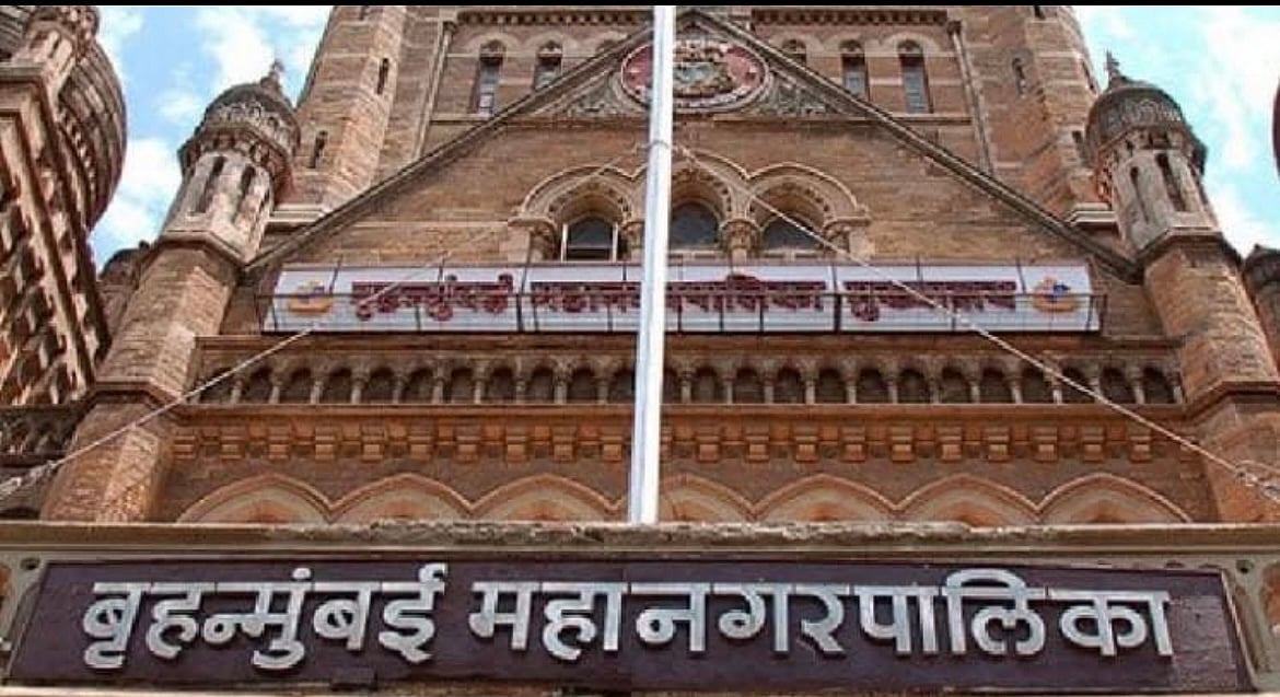 My BMC Facebook page : BMC headquarter in Mumbai