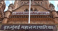 BMC; Representative image : The Brihanmumbai Municipal Corporation (BMC) on Tuesday demolished a Sufi Islamic shrine and 10 adjoining housing tenements in Goregaon (East) as part of an ongoing anti-encroachment drive.