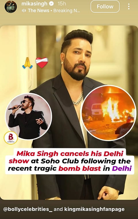 Mika Singh cancels Delhi show due to bomb blast