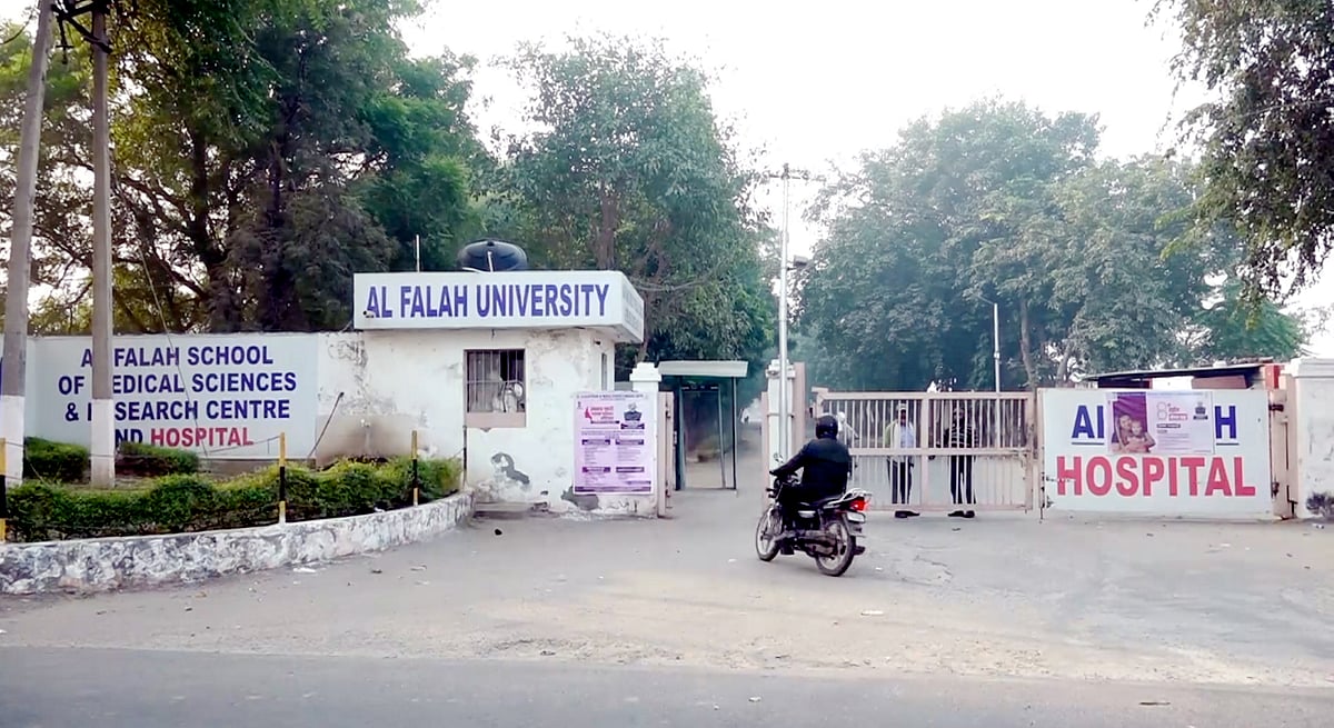 PTI : Haryana DGP Reviews Security At Al Falah University After ‘White-Collar’ Terror Module Bust