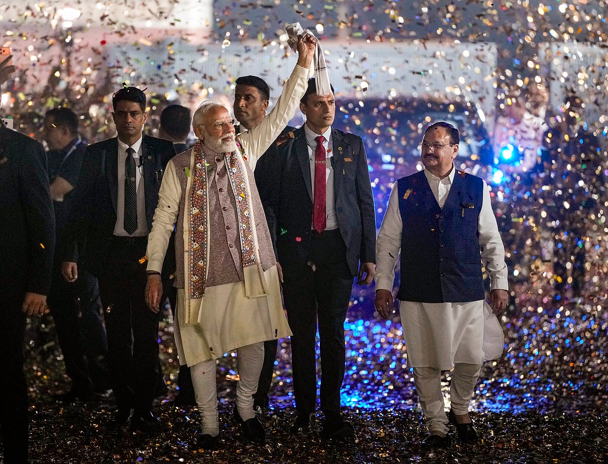 PM Modi In Bihar