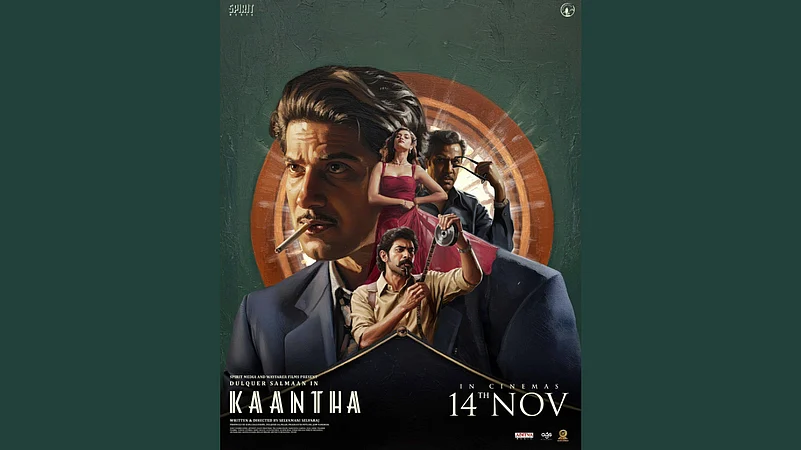 Kaantha Poster