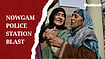 Nowgam Police Station Blast 