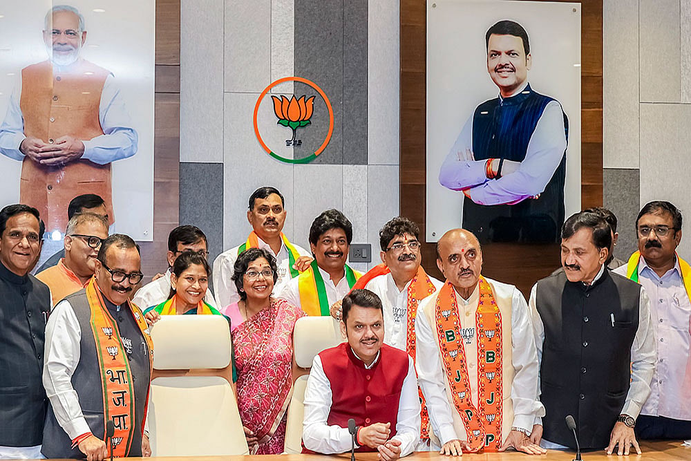 Devendra Fadnavis inaugurated BJP office