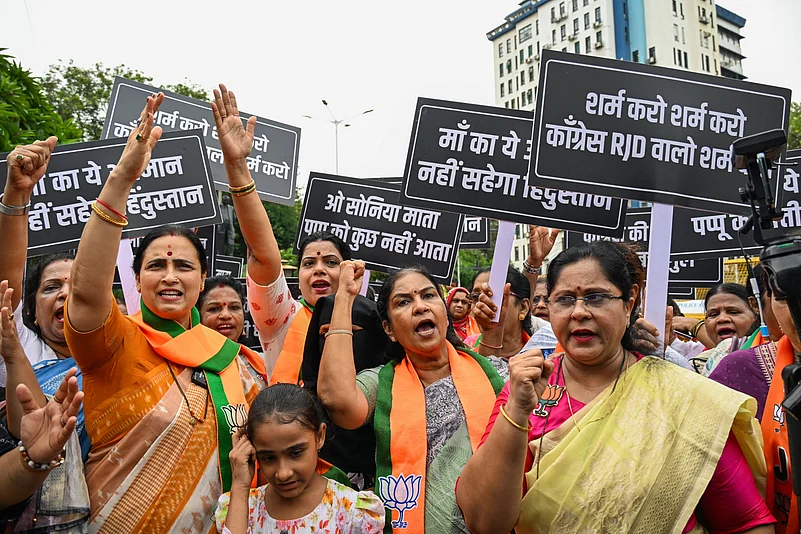Mahila Morcha