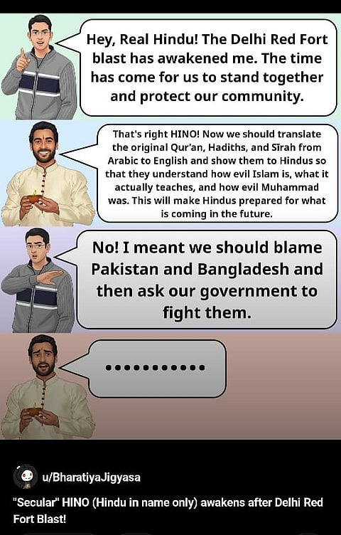 Screengrab from Reddit