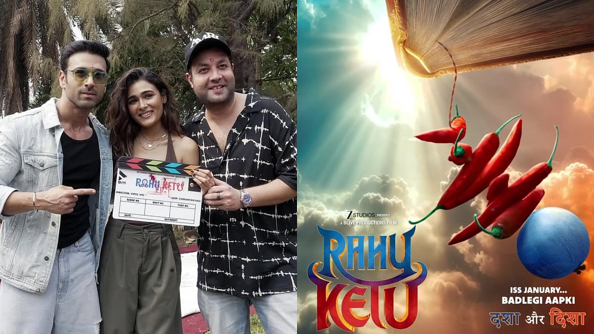 Instagram/Varun Sharma : Pulkit Samrat-Varun Sharma's Rahu Ketu to release on January 16